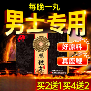 ����¹����¹��Ƭ����ʿ��¹�ޅ�轸�������Ş��