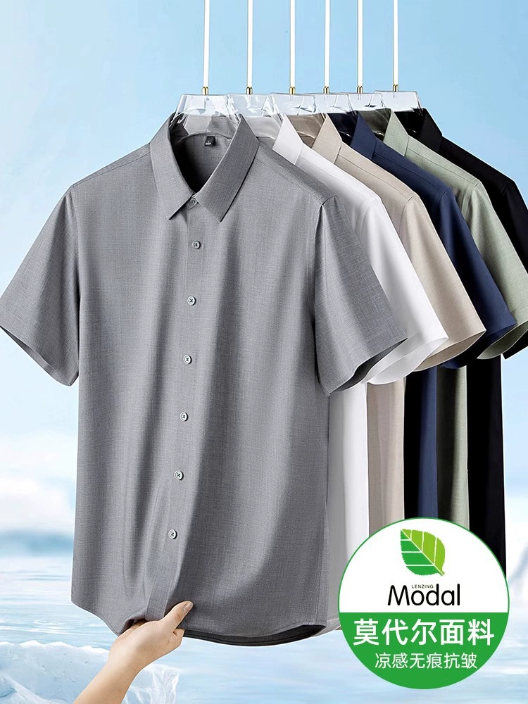 Silk shirt, summer elite classic suit jacket