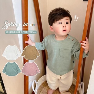 ��ͯ���bŮͯ����T�􌚌��냺������ɫ���´�����L��ͯ�b