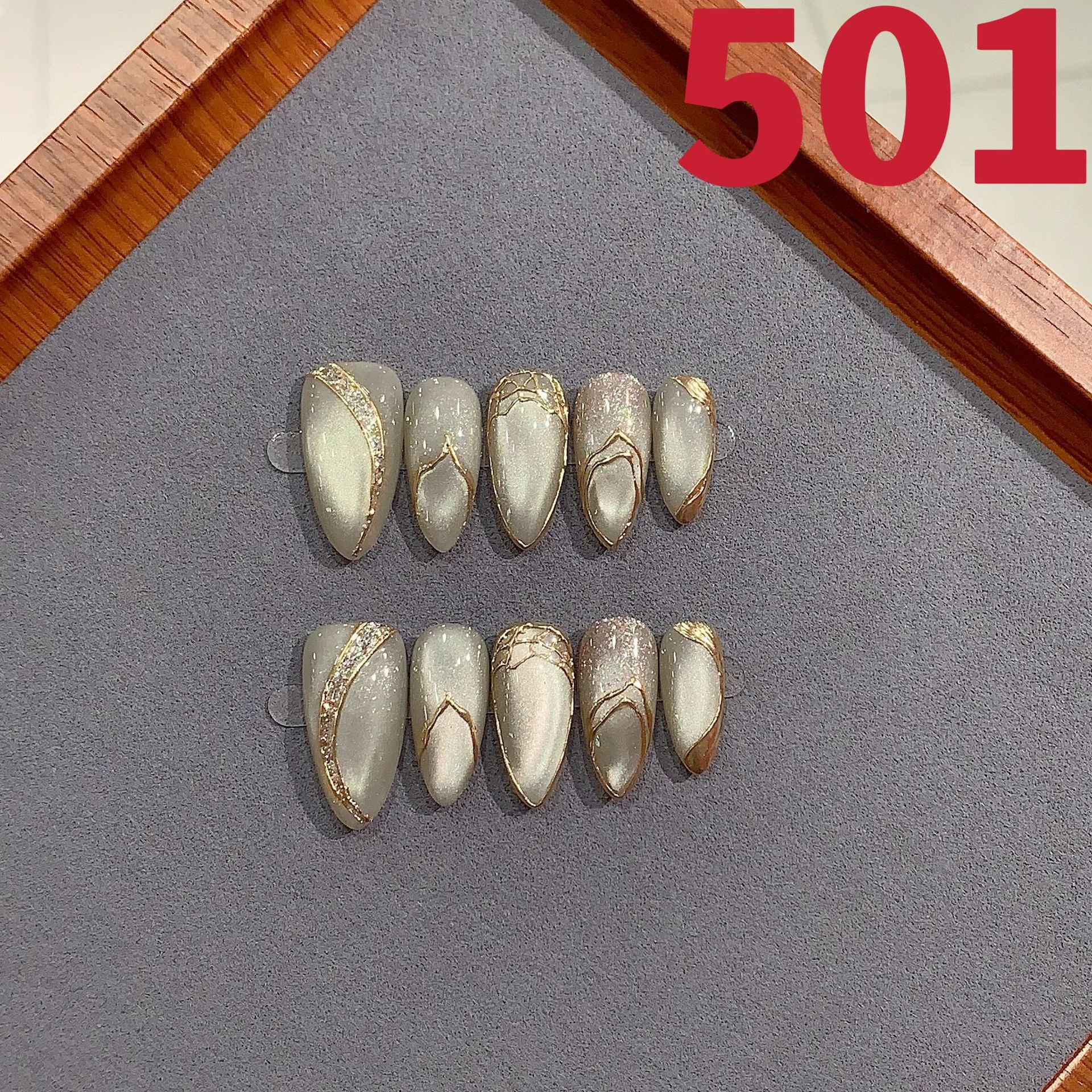 【上弦月】新品实拍香槟美拉德猫眼鎏金岁月手工穿戴甲高货精品贴