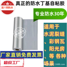 ˮlꖹⷿճXza©a© Nz