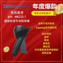 ��Ӎ���Yԭ�b���з��b��Ӳ�˺��ք�ȡ�����a�����I���_�i��