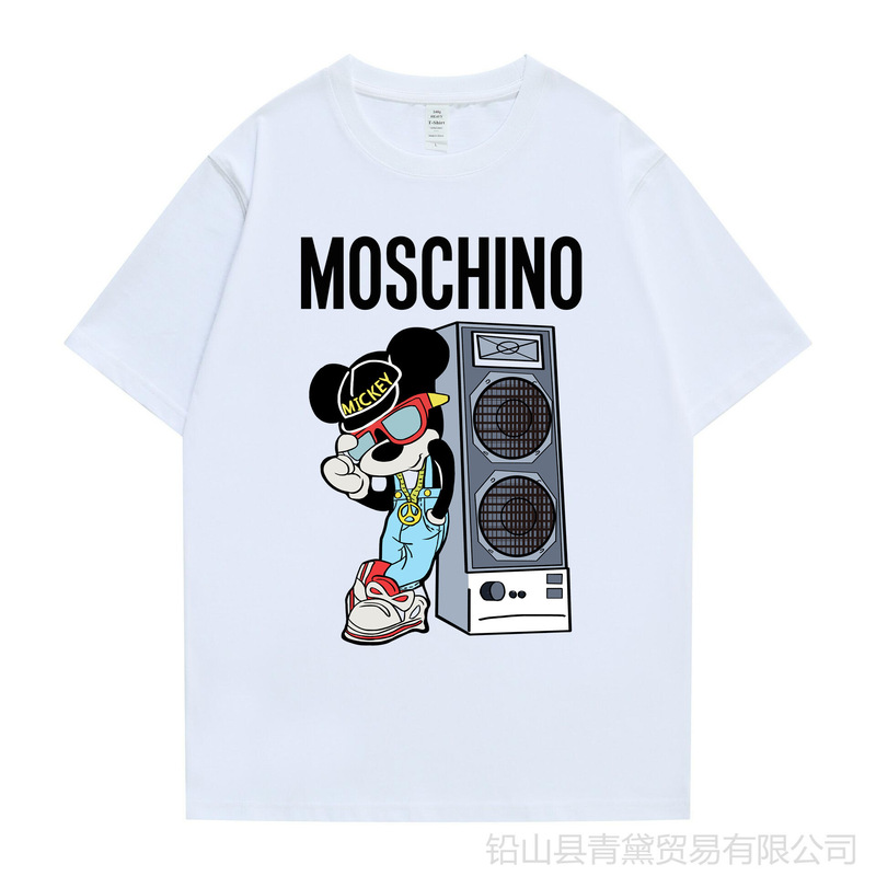 Moschino Speaker 220g Thick Sulfur Cotton Printed Short-Sleeved Sports Round Neck Loose T-Shirt