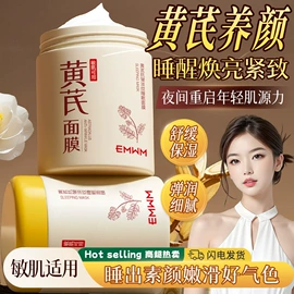 面霜;沐浴液沐浴露;洗发水