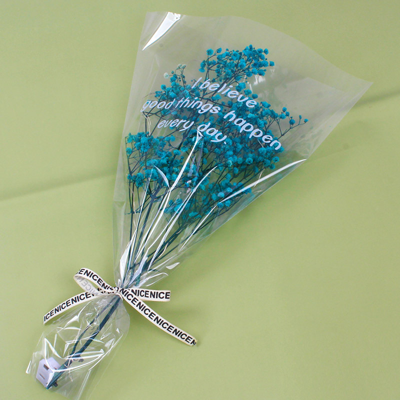 석고-파란색 45cm