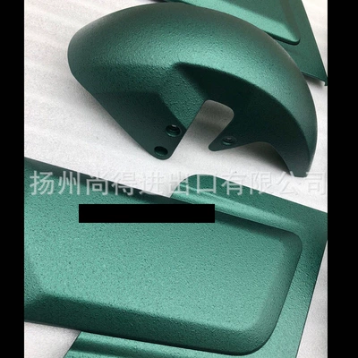Non-Discoloration Explosion-Proof Paint Body – Avtomobil boyası