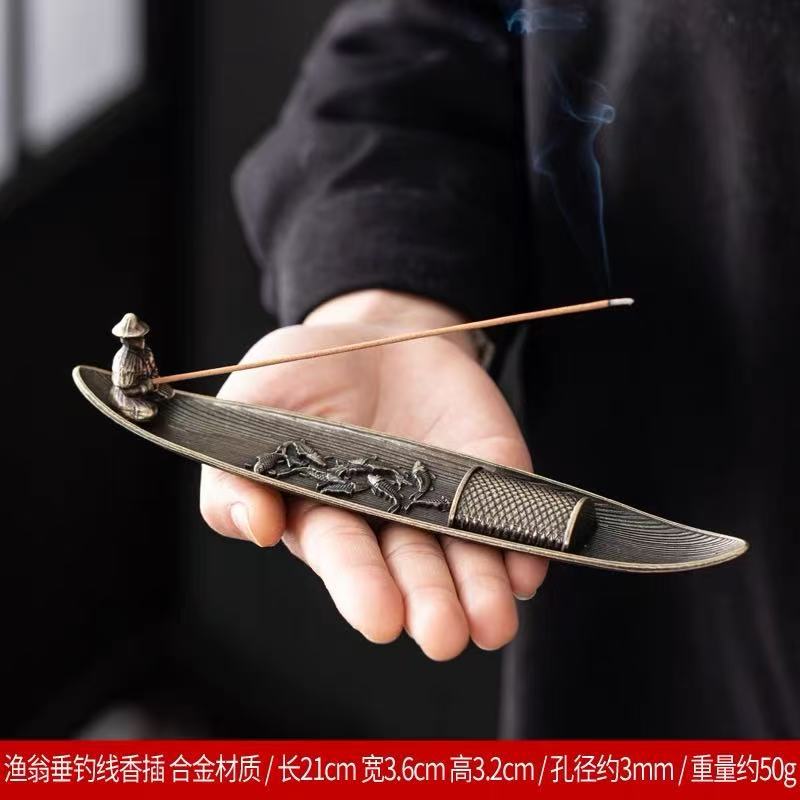 Yuduoduo-향 [멀티 피쉬 스타일]