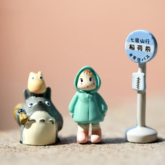 メーカー直販かわいい動物シリーズ微景観園芸DIY装飾部品