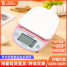 ��ɽ���Q��ķ�۵�mumaide�N���Q�س�ʳ����ӳӺ�����ÿ˰���