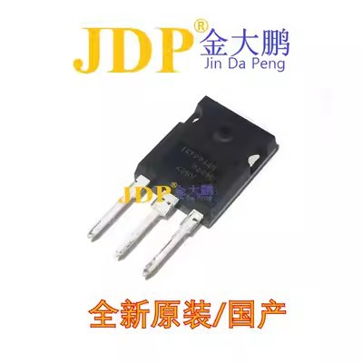 全新原装 IRFP064NPBF TO-247 场效应管MOS管 咨询客服直拍不发