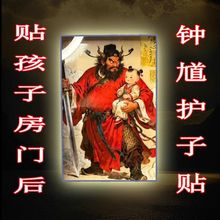 �Rظ�o�ӈD�쎟�Rظ�������҃�ͯ�����鱣ƽ����ؔ�������T�N�[��