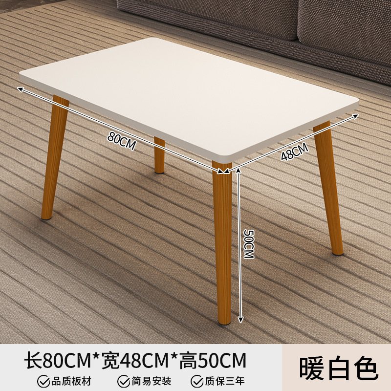 [원목다리] 거대 웜화이트 80*48*50cm