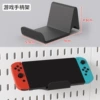 ABS game controller stand (Black)