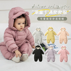 ベビー服、新生児、幼児、ワンピース、ベビー秋冬厚手ロンパース、お出かけ用暖かい抱っこ服