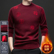 �¿�ּӽq����Ië�¶����¿��L�䱣ů�����������L�������l