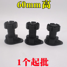 6���ָߙ�����ˮ��֧���_60mm����PP���_ABS���{�_�{���ș�����