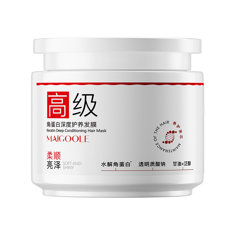 Mascarilla para el cuidado profundo de la queratina Meidailin, teñido en caliente, reparación, mejora la sequedad, el cabello seco y duradero