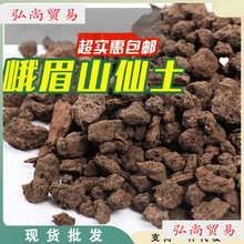 ��üɽ���������w���m��ֲ���m����������ˮ��ˮ�w�������]��̫��