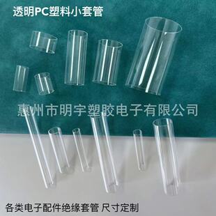 �t����PC��͸������PC��PCTG��Ӳ��PC���ϱ��o�׹ܿɲ���