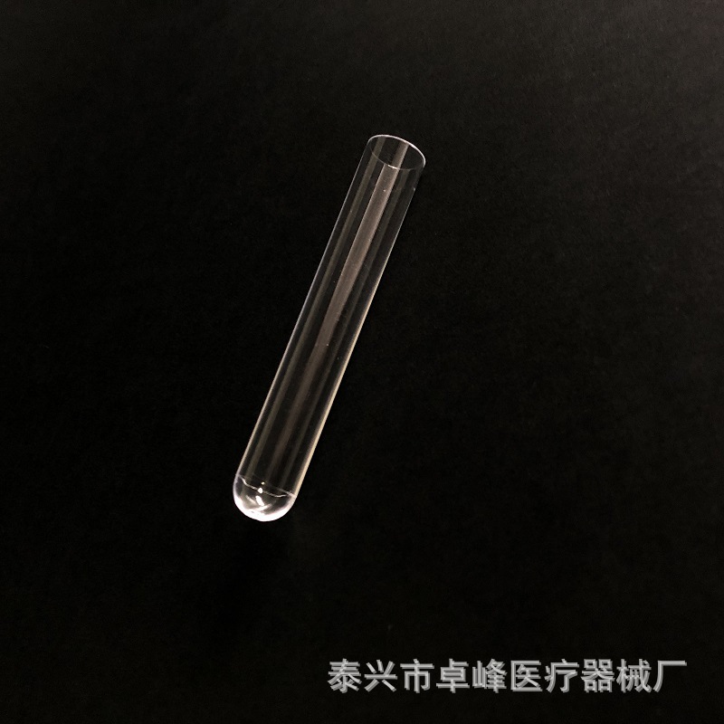 卓峰跨境 PS塑料试管配木塞18*105 20*150 16*150 15*150分包