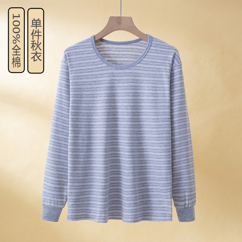 Una sola chaqueta de otoño gris claro doble cuello bajo (40 algodón peinado)