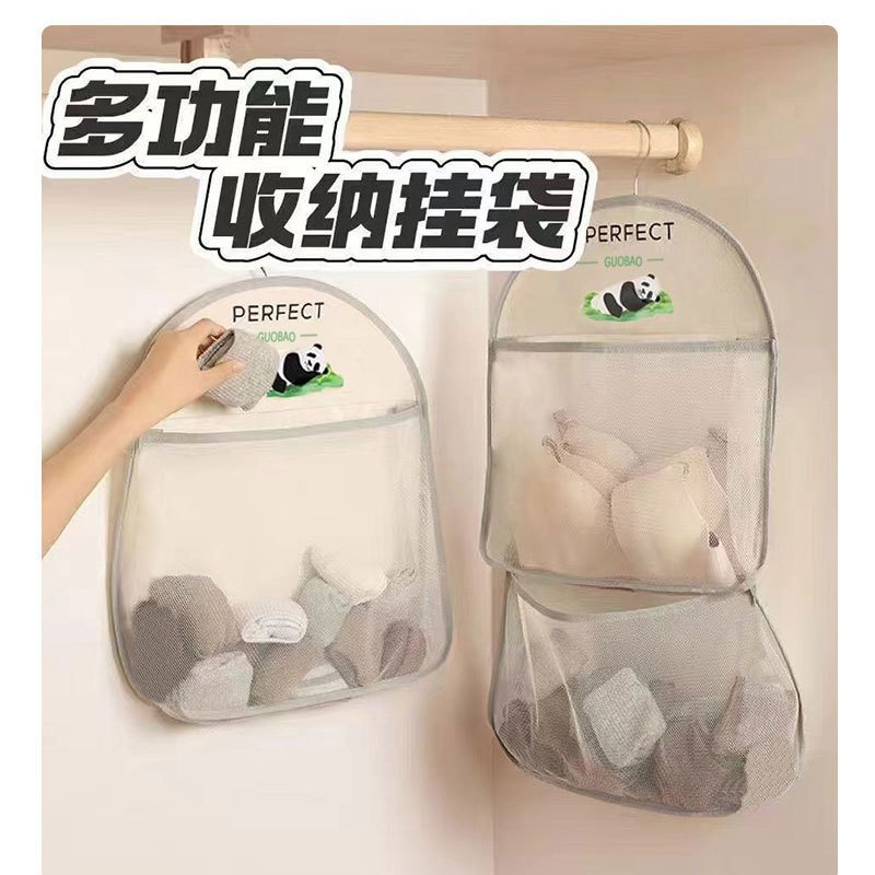 Japanese-style Socks Storage Hanging Bag Multi-layer Wardrobe Hanging Underwear Underwear Panties Finishing Bag Wall Hanging Dormitory Artifact