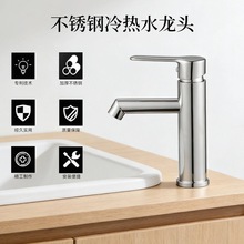 ̨�����^���ˮͨ�ò��P�̨����ˮ���^�ο��l���gϴ�ֳ�ϴ������