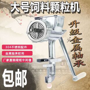 �ք�����w���CС�����������֓u�����Bʳ�~��������ӹ��C���O��