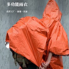 ���⼱���������摪��¶�IҰ��ʧ�ر��ر�ů�b������̺�ӑ�����Ʒ