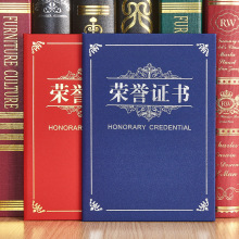 4�s�u�C���⚤�� �����3�����������ȫ��8�C����I��Ƥ��12