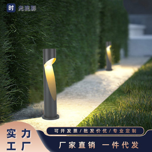 Simple Yekou Mains Electric Led Lawn Light Round Outdoor Park Square Project Grass Light Villa Lighting Street Light
