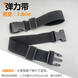 3.8cm�����ɾo�����۲����������ۿ��{���ռ{�����̶�������