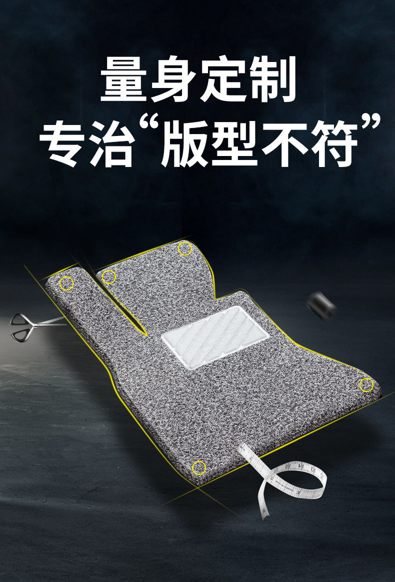 Applicable to 2024 24 Toyota Camry 9 generation 9 8 generation 6 6 8 7 car car mat floor mat carpet