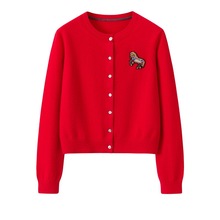 100��ɽ��q���l�tɫС�R�̽��_�������������ë��������q��Ů