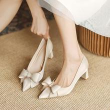 酒红色高跟鞋婚鞋中式秀禾服结婚鞋小众感水钻蝴蝶结新娘鞋女