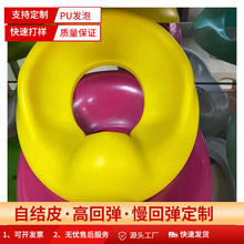 |ݸɏSҼӺ۰PUԽYƤƣܛ|NPUl_ȷ|