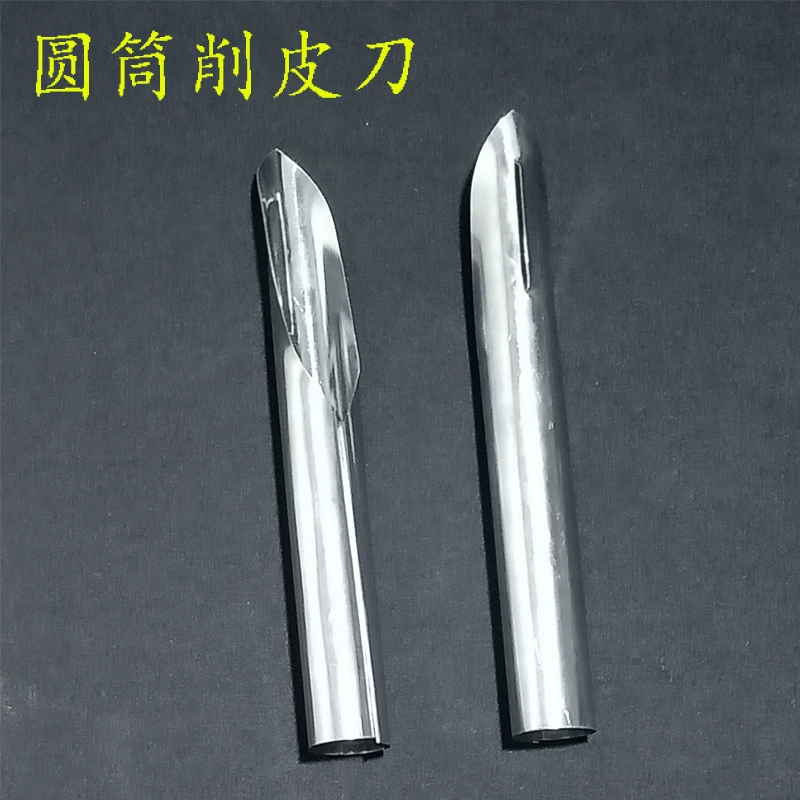 Цилиндр Овощечистка Дыня и фрукты строгальный станок картофеля фрукты строгальный небольшой размер Овощечистка источник завод товары подарок