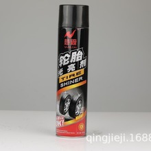 慧霖轮胎光亮剂 长效持久清洁多用途去污 厂家直发橡胶保养剂