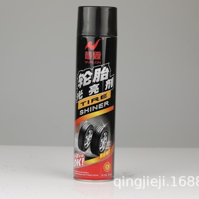 慧霖轮胎光亮剂 长效持久清洁多用途去污 厂家直发橡胶保养剂