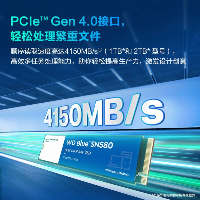 Western Digital Blue диск для ноутбука и ПК твердотельный накопитель SN580 500GB