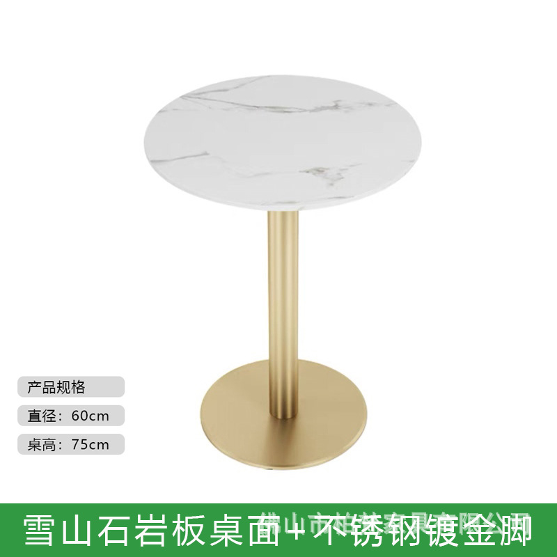 Mesa de mesa de leche personalizada mesa redonda de mármol tabla de roca mesa de comedor rápida mesa de comedor comercial