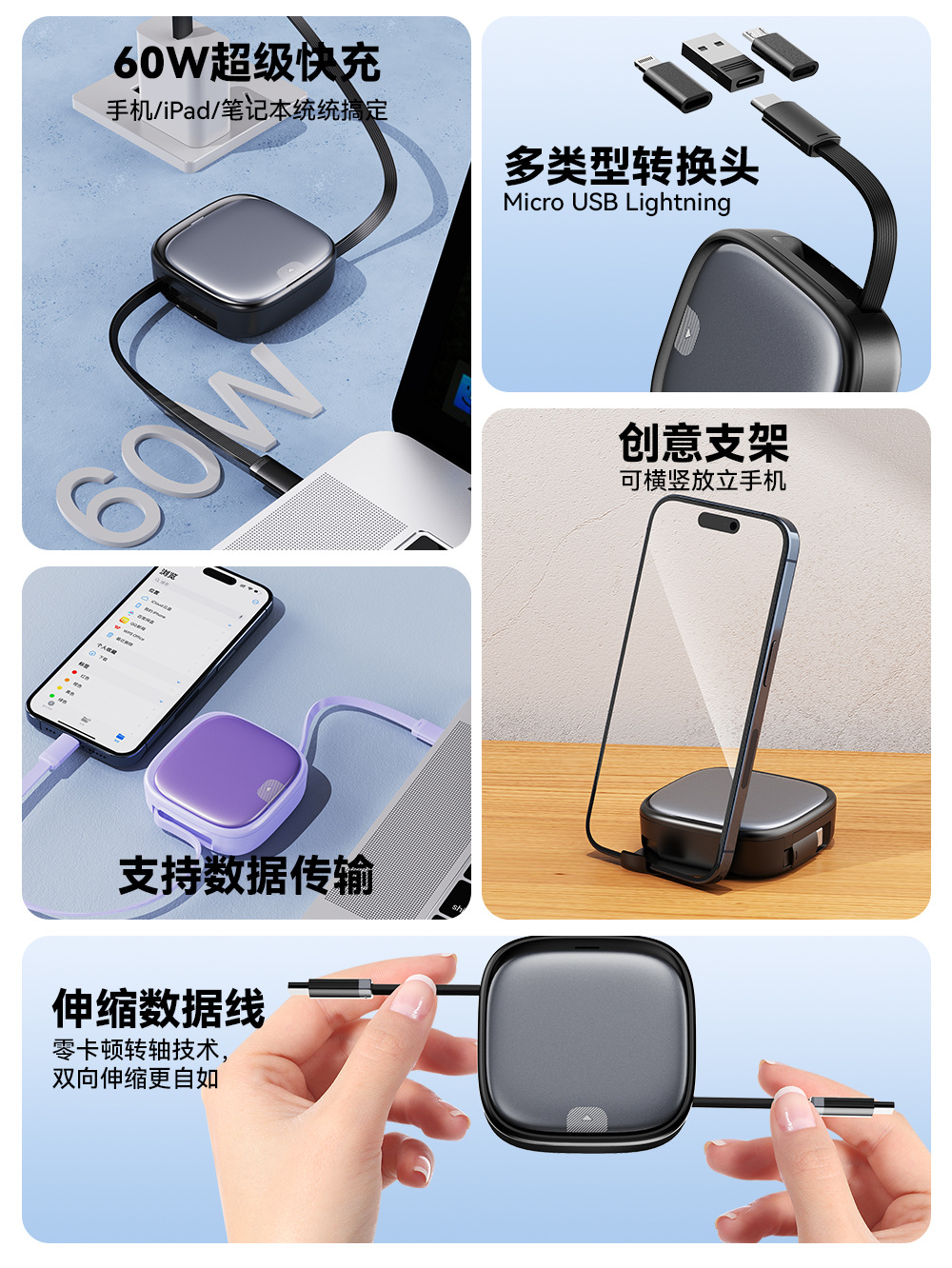 【Xin Ganhui】 Teleskopik 65W Hızlı Şarj Üçü Bir Arada Şarj Kablosu Apple Android Huawei Hızlı Şarj Telefon Uyumlu