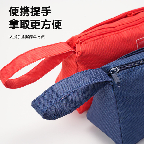 Pencil case for students
