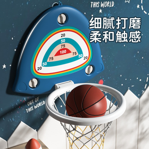 Children's basketball hoop shooting rack, hanging type, home indoor ball sports toy, kids' non-perforated adjustable basket