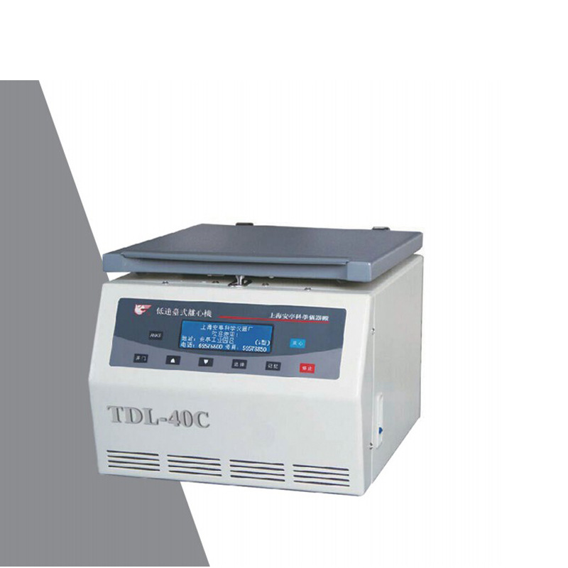 上海安亭TDL-60C低速台式离心机15ml×12 变频电机电脑控制离心机