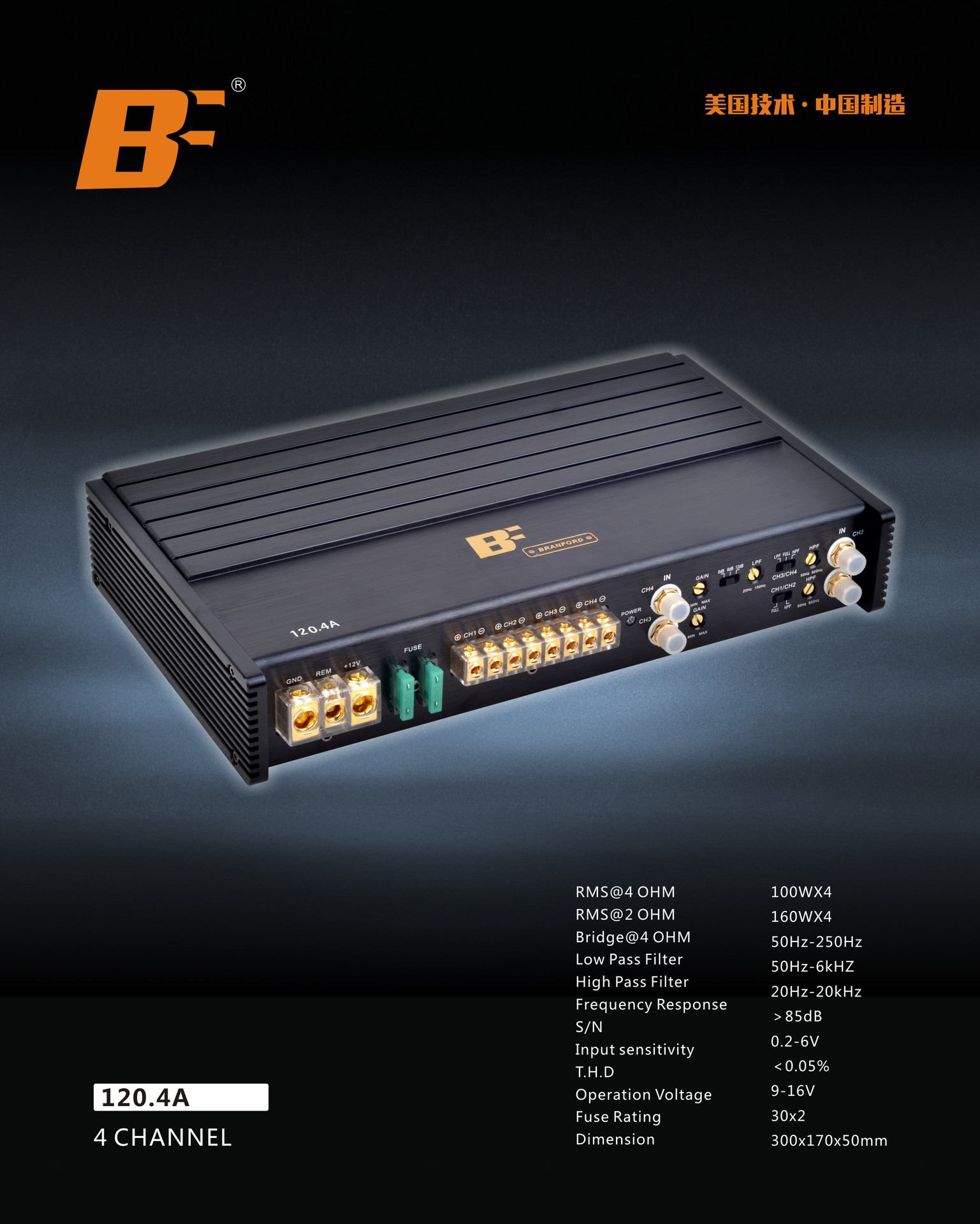 2026 Model Ab Class 4 X120 Watt Car Audio/Car Amplifier/Car Audio Amplifier