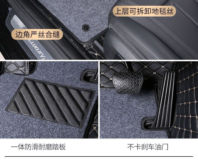 Suitable for Cadillac ATSL/CT4/CT5/CT6/XTS/XT4/XT5/XTS surround car mats