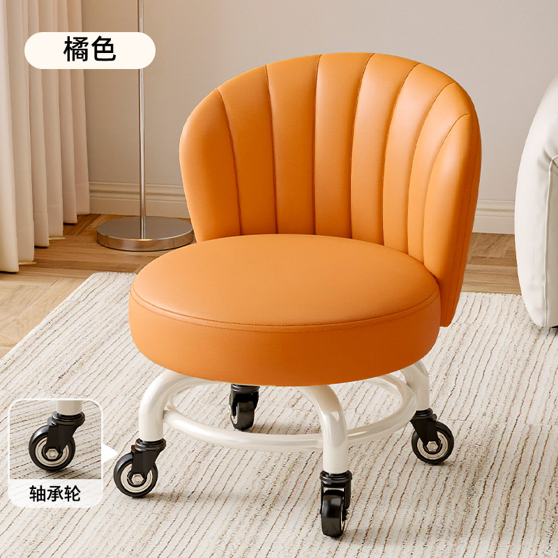 Rueda universal móvil pequeño taburete giratorio con respaldo taburete con polea para bebés pequeños taburete bajo para cambiar zapatos taburete simple antideslizante image 42