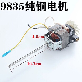 �ތ�10L13��15��20�����ö��{�C���9835���~늙C���趹�{�C�R�_