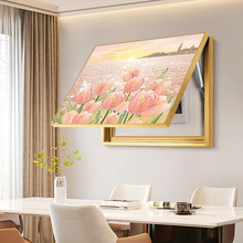 �����L늱����b��߼�������2024�¿�ܲ͏d������ړ��쮋